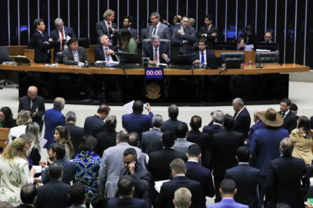 CÂMARA PEDE QUE STF REVISE DECISÃO QUE SUSPENDEU EMENDAS PARLAMENTARES
